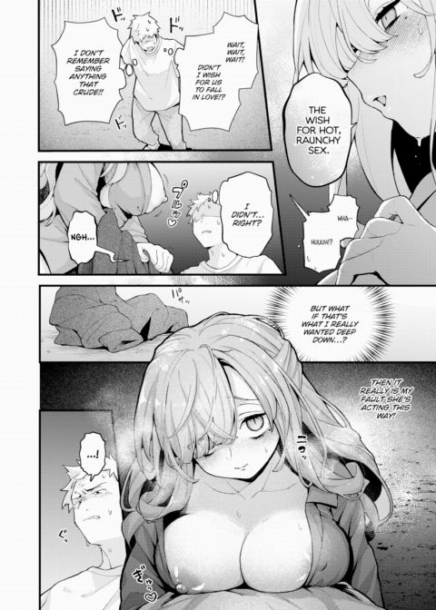 Kanae-chan Would Never Do Such a Thing! Chapter 1 page 10