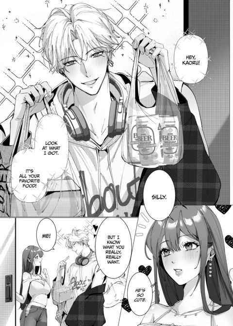 A Peek at 0.1% of Love Vol. 2: Rest & Recharge Chapter 1 page 29