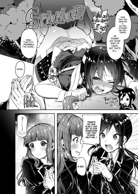 School Futanari Strikers Chapter 1 page 3