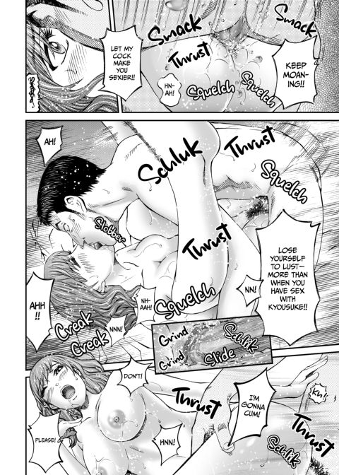Housewife Yumika's Submission to Lust - Chapter 1 Chapter 1 page 25