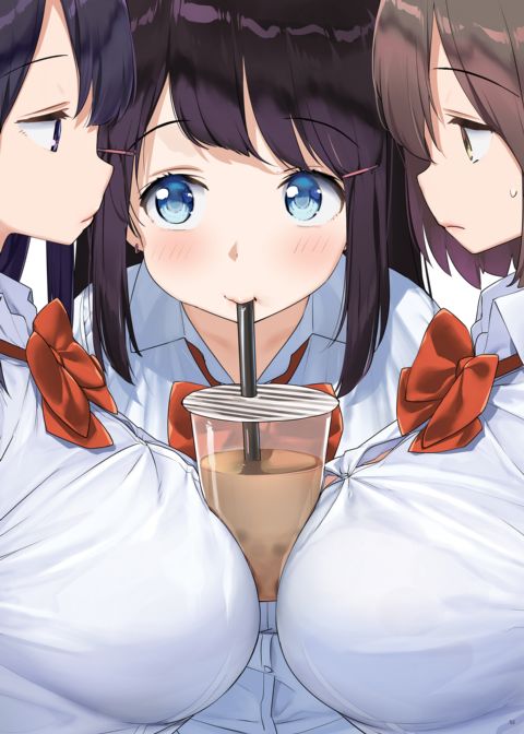 The Ultimate Himopan Collection 2018-2020 Chapter 1 page 49