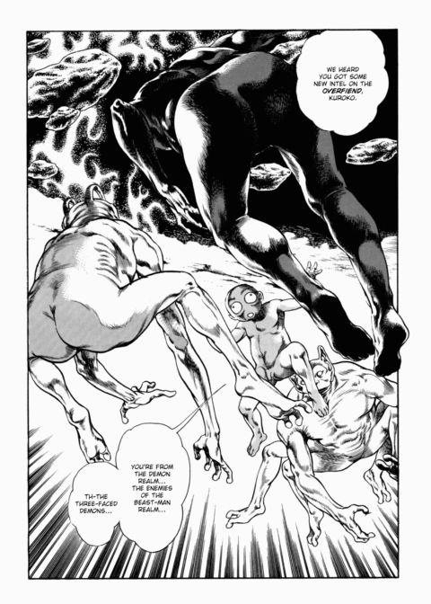 Urotsukidoji: Legend of the Overfiend - Volume 2 Chapter 1 page 76