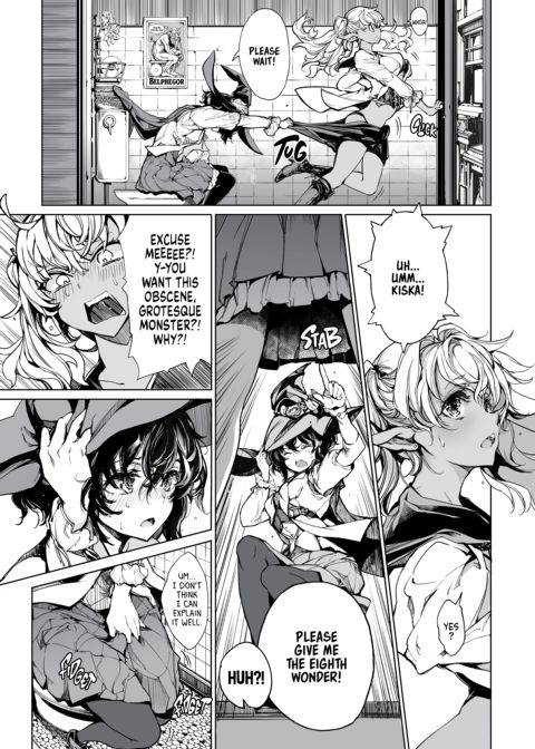 The Maiden Knights' Secrets Chapter 1 page 23