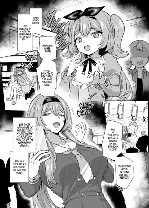 Maid for Sex Chapter 1 page 2