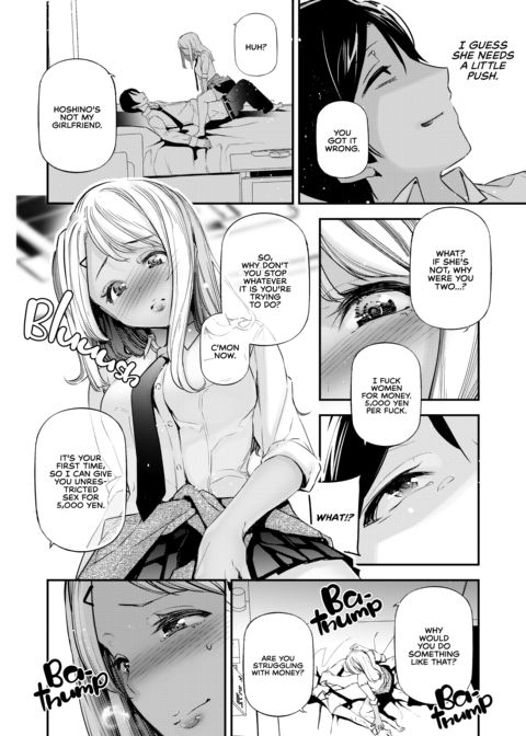 A World With Pure Men and Slutty Women 2 Chapter 1 page 10