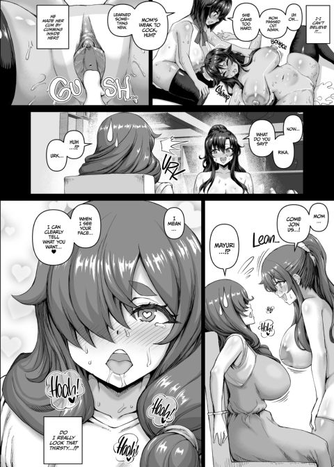 My Magic Stick Bewitches the Bitches 4: Mother-Daugher Banquet Chapter 1 page 79