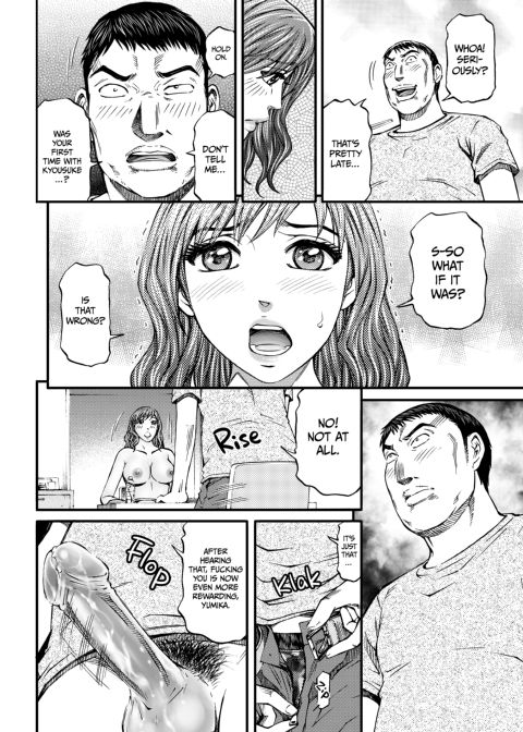 Housewife Yumika's Submission to Lust - Chapter 1 Chapter 1 page 36