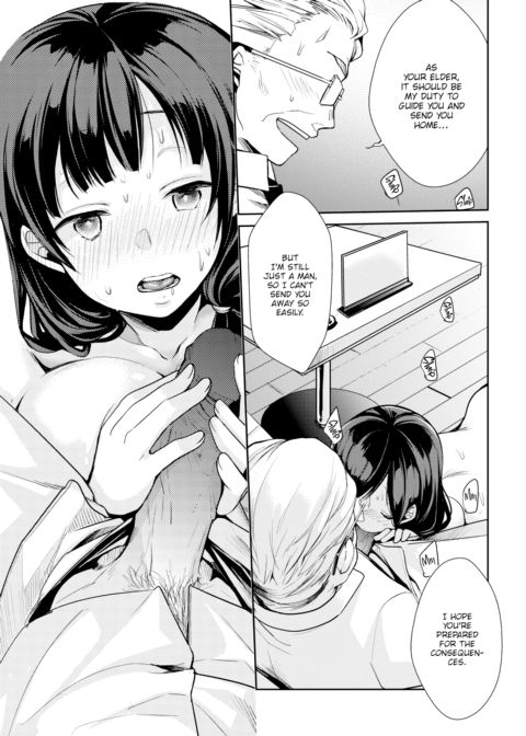 Housewife’s Afternoon Chapter 1 page 9