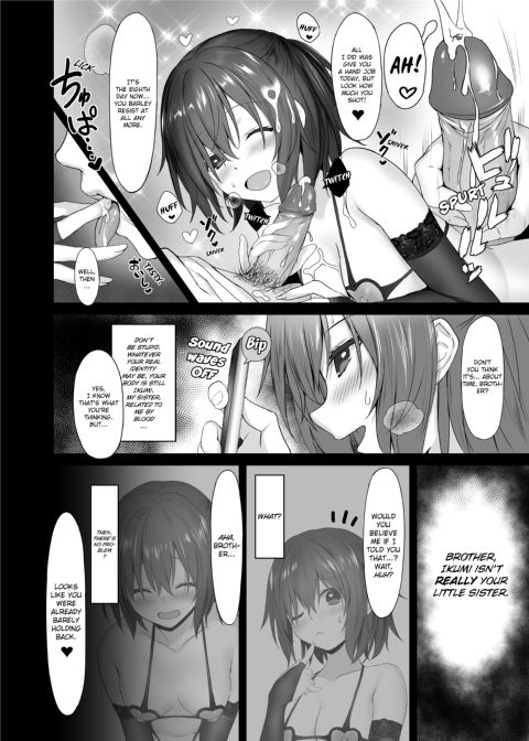 The Little Sister Within My Little Sister Chapter 1 page 16