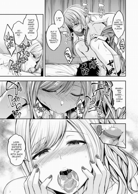 Mochizuki-san is Sexually Frustrated Chapter 1 page 13