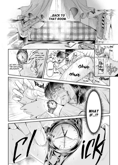 Sexy Women After My Virginity 11 Chapter 1 page 11