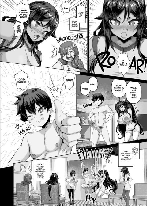 My Magic Stick Bewitches the Bitches 4: Mother-Daugher Banquet Chapter 1 page 19