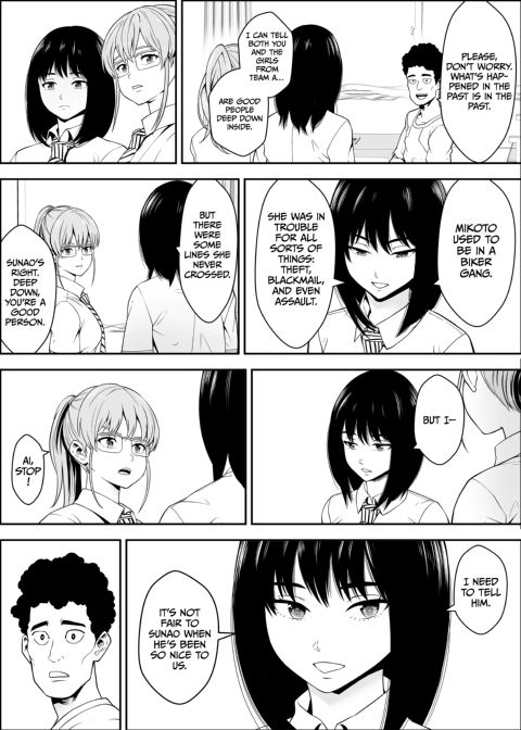 Sex Partners Delivered to Your Door 2 Chapter 1 page 36
