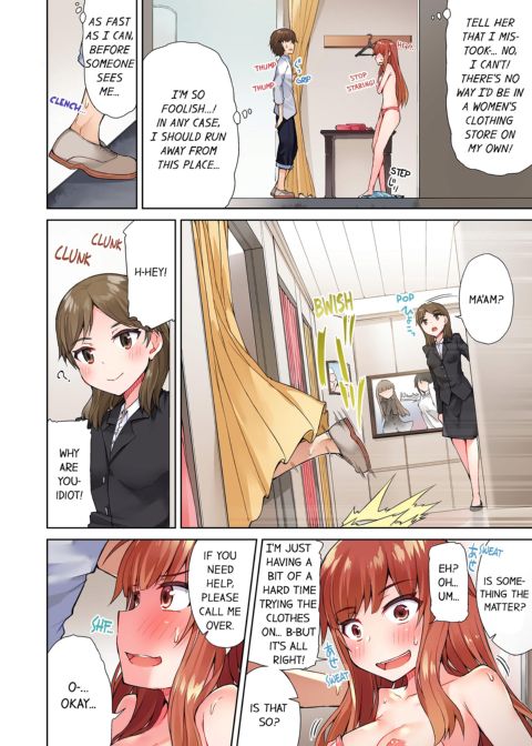 Traditional Job of Washing Girl's Body Volume 3 Chapter 1 page 44