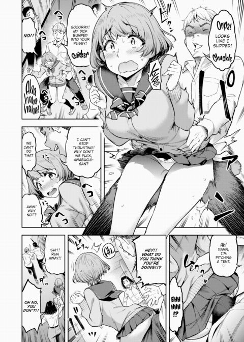 All I Did Was Wear My Skirt Short - Part 1 Chapter 1 page 4