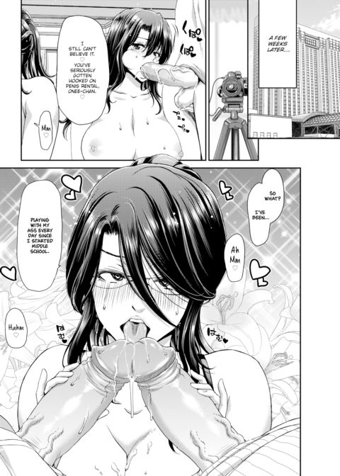 Penis Rental ~Housewife Satomi, Age 33~ Chapter 1 page 18