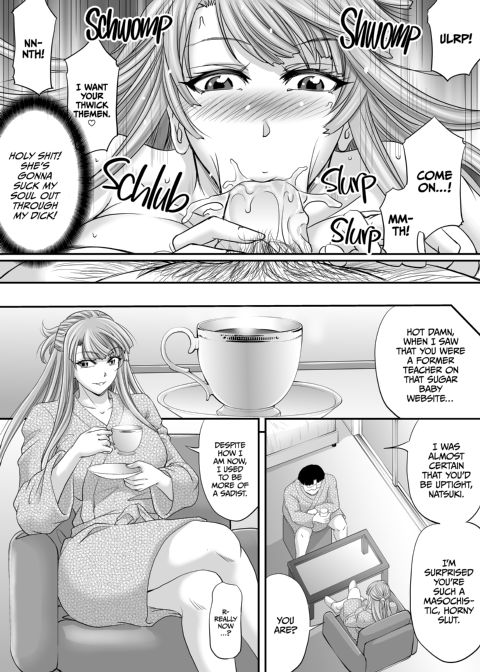 Ex-Teacher Futa Girl's True Desire Chapter 1 page 3