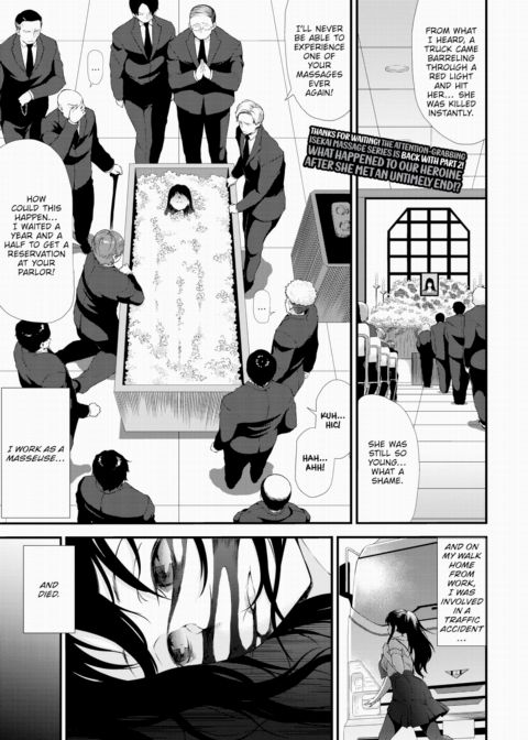 The Isekai Massage Parlor - Chapter 2 Chapter 1 page 1