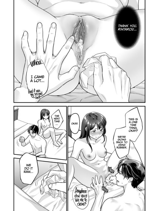 Sweet Discipline for the Pure Actress Chapter 1 page 51