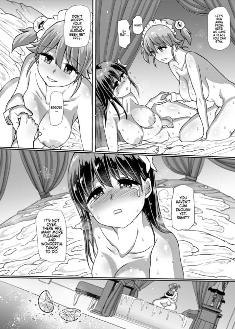 Milk Fetish: Milady's Endless Edging Masturbation Chapter 1 page 36