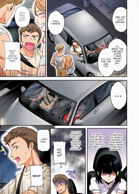 Haunted ❤ (Color) Chapter 1 page 5