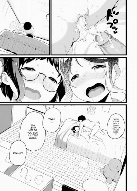 Chigu ❤ Rei Chapter 1 page 19