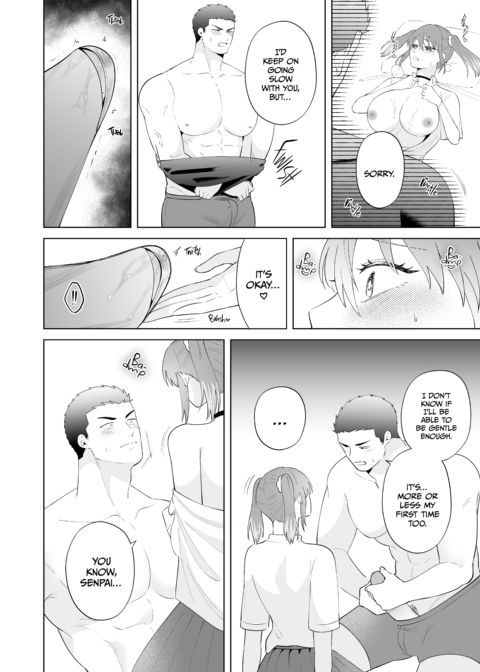 I Love You, Senpai Chapter 1 page 47