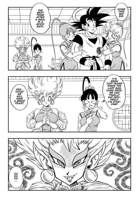 Snake Princess's Hospitality Chapter 1 page 6