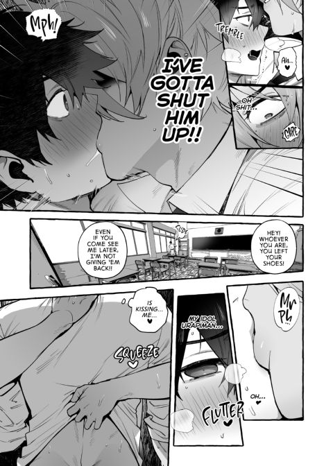 The Household Favorite 2 Chapter 1 page 33