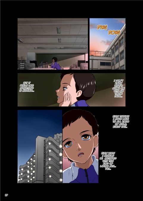 Futanari Teacher ~ Morita Ritsuko ~ Chapter 1 page 37