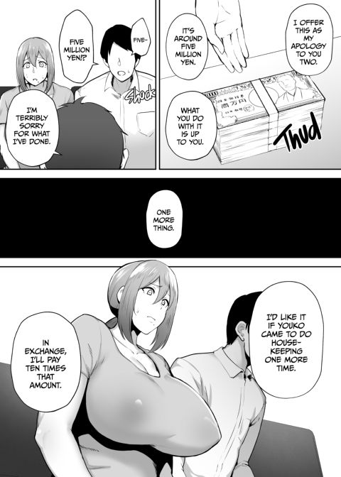 My Wife's Side Job Chapter 1 page 43