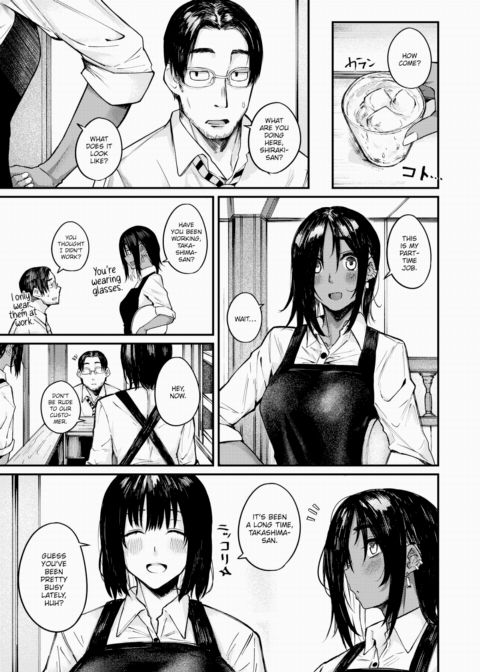 Variable Big Prize!? Chapter 1 page 3