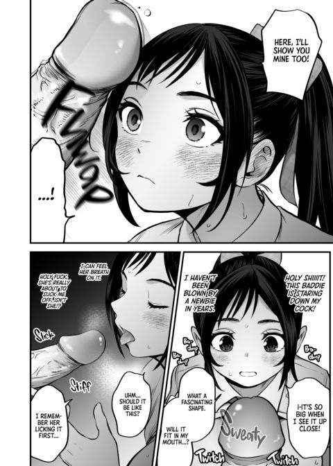 Secret Lessons With the Badminton Ace Chapter 1 page 9