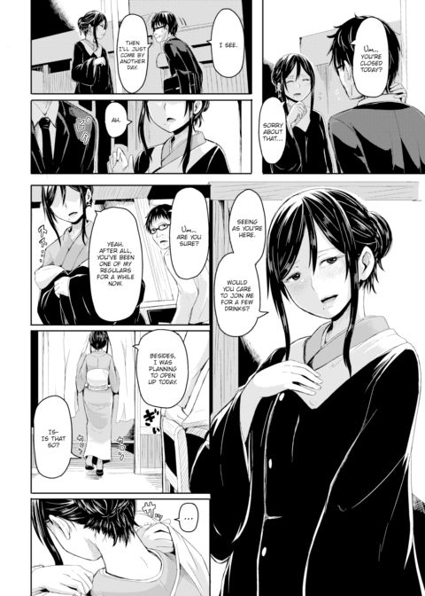 Promise Chapter 1 page 4