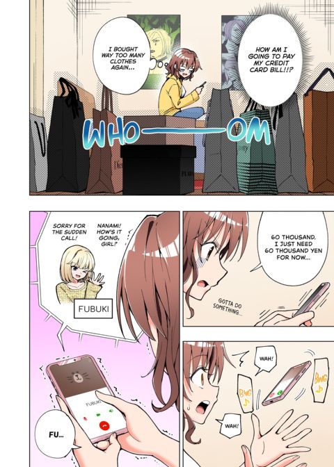 Sugar Baby Diaries: Full Cast Chapter 1 page 373