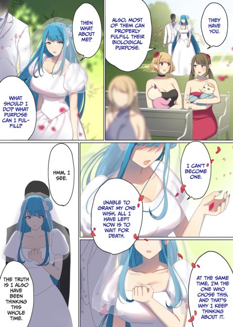 Next Life Sex Hero 6 Chapter 1 page 79