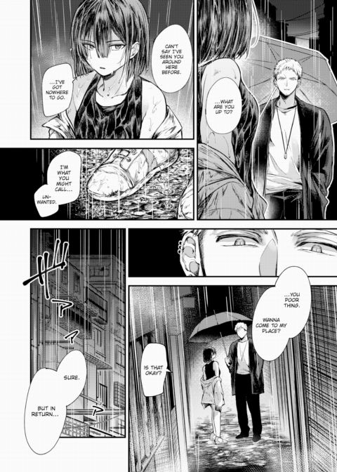 Lotus Rebirth Chapter 1 page 2