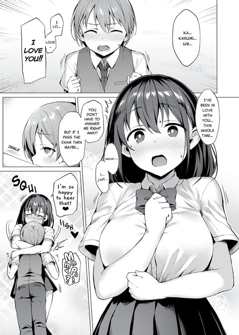 Netorare Sister Chapter 1 page 2