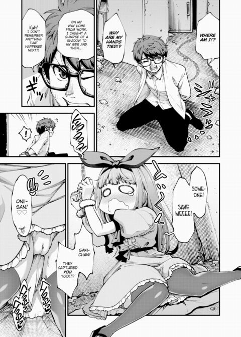Cute, But Really Strong Chapter 1 page 7