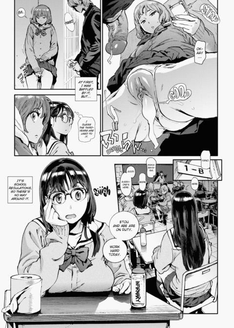 The Job of a Service Committee Member Chapter 1 page 8