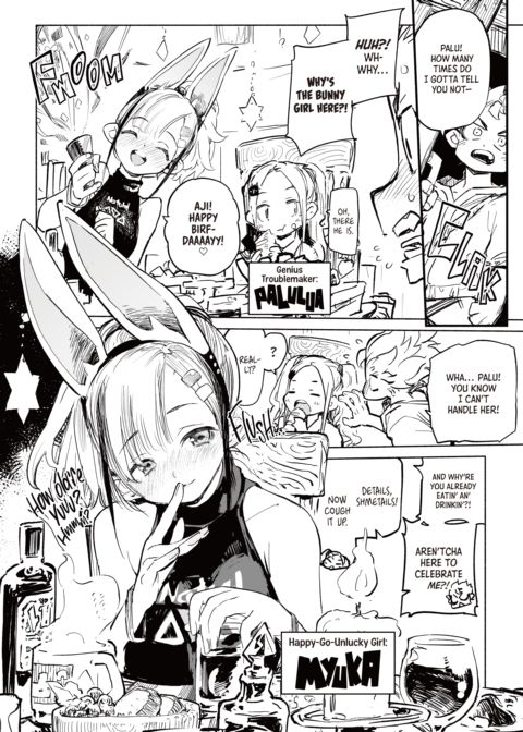 Tipsy Rabbit Chapter 1 page 3