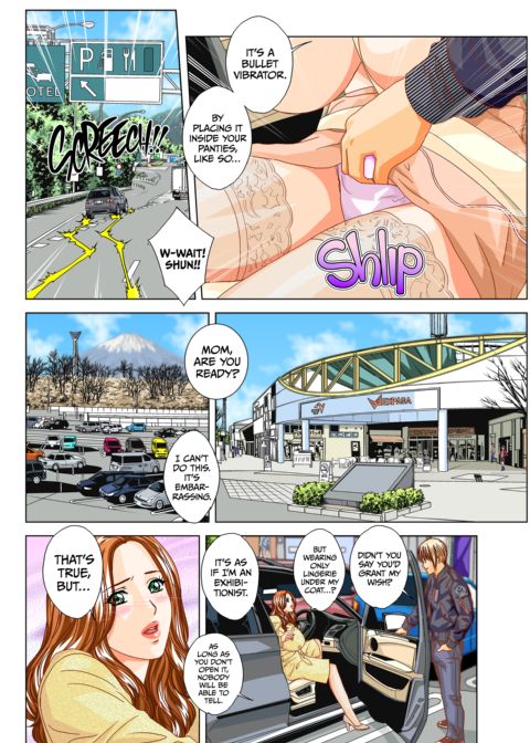 Scarlet Desire EX 8 - In the Car Chapter 1 page 6