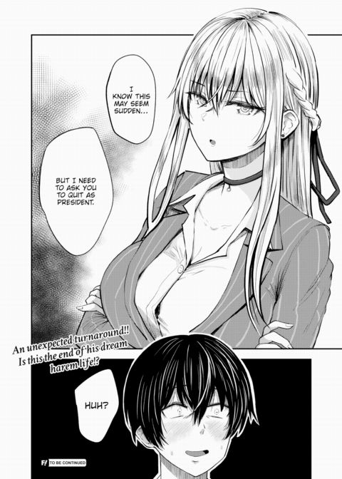 Lust 4 ~Kouzai Mitsuki~ Chapter 1 page 16