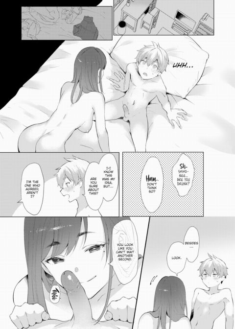 Summer Blues Chapter 1 page 8