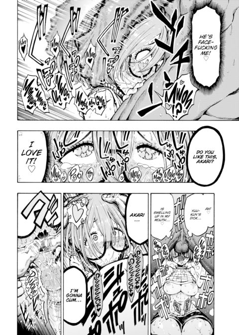 Yuu-kun Came Home ♂ Chapter 1 page 8
