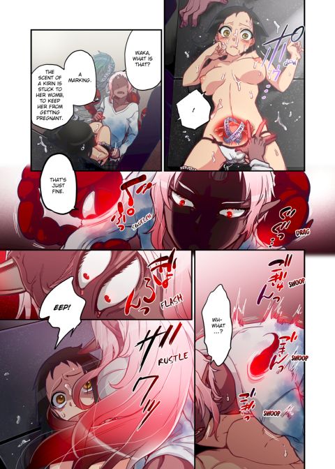 Spirits over Flowing within Me Chapter 1 page 125