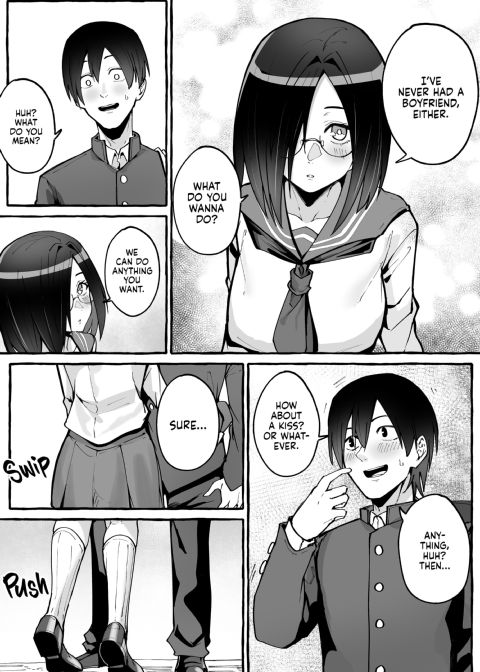 Squeeze Until Empty Chapter 1 page 6