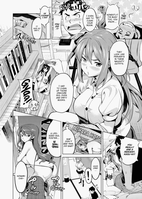 Ima♡Real Chapter 1 page 7
