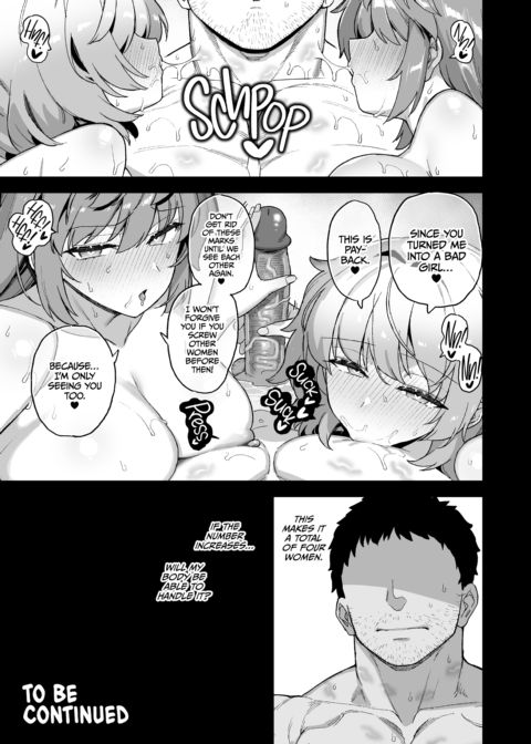 Backstage at Oushun Academy 4 Chapter 1 page 74