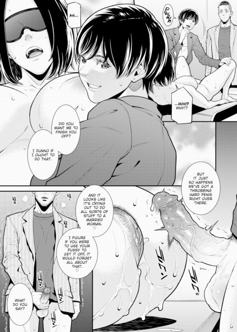 The Subordinate Brought Home by His Career Woman Wife Turned Out to Be His Ex-Girlfriend ~Turn Shizue~ Chapter 1 page 29